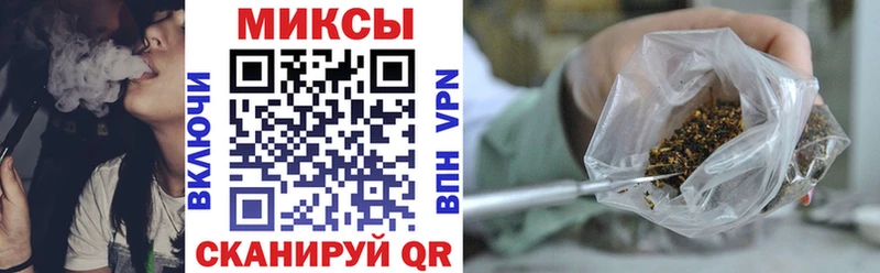 как найти закладки  Чайковский  Бутират оксана 