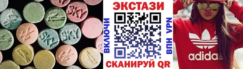 мориарти состав  Чайковский  ЭКСТАЗИ таблы  ОМГ ОМГ ТОР 