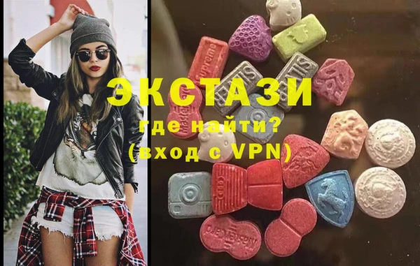 спиды Алексин