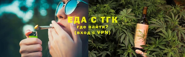 спиды Алзамай