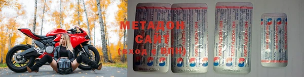 спиды Алексин