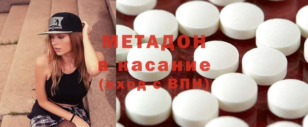 спиды Алзамай