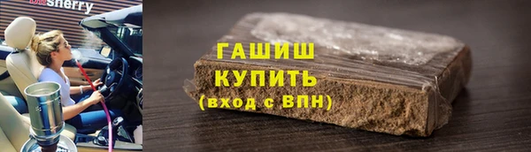 apvp Алексеевка