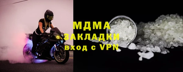спиды Алзамай