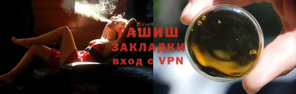 apvp Алексеевка