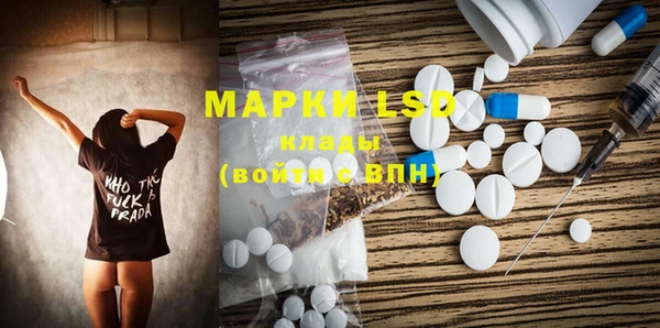 apvp Алексеевка