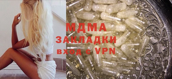 apvp Алексеевка