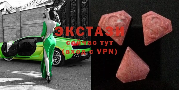 спиды Алзамай