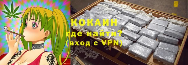 спиды Алексин
