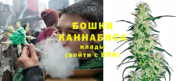 спиды Алексин