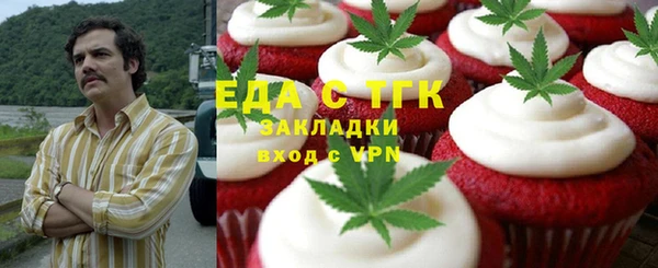 apvp Алексеевка