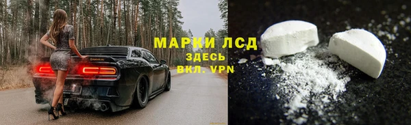 эйфоретик Абаза