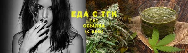спиды Алексин