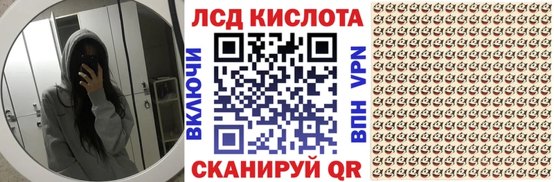 Марки NBOMe 1,5мг  Чайковский 